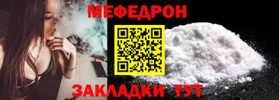 марихуана Кунгур