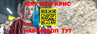 гидропоника Лесосибирск