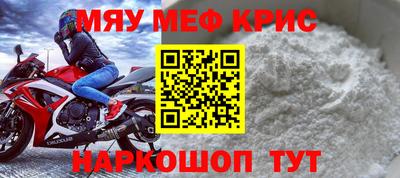 дживик Кулебаки