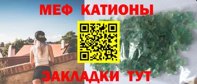 марихуана Кунгур