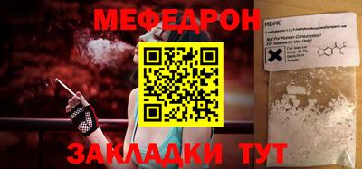дживик Кулебаки