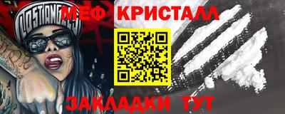 круглые Кумертау