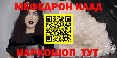 spice Ликино-Дулёво