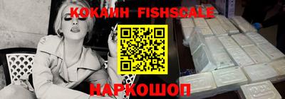 круглые Кумертау