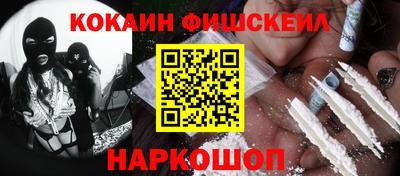 spice Ликино-Дулёво