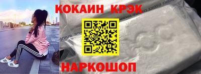 круглые Кумертау
