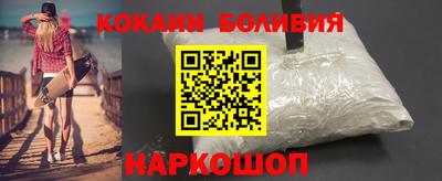 марихуана Кунгур