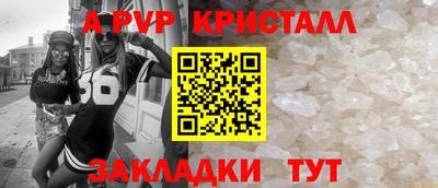 марихуана Кунгур