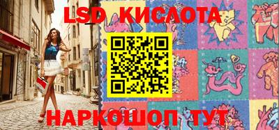 круглые Кумертау