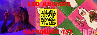 круглые Кумертау