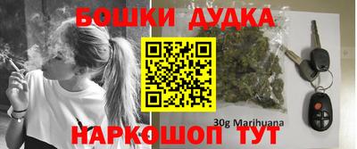 круглые Кумертау