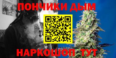 круглые Кумертау