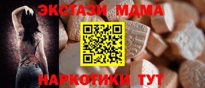 дживик Кулебаки
