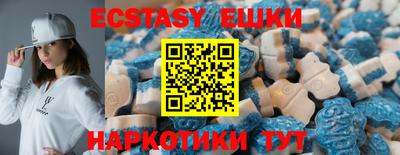 круглые Кумертау