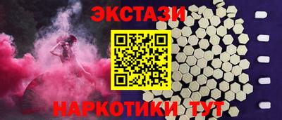 круглые Кумертау