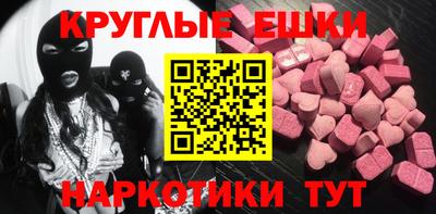 дживик Кулебаки