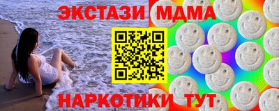 гидропоника Лесосибирск