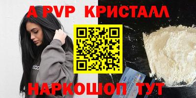 круглые Кумертау