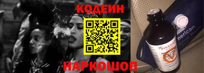 дживик Кулебаки
