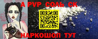 дживик Кулебаки