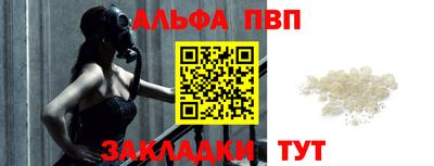 дживик Кулебаки