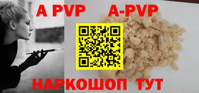 круглые Кумертау