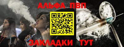 дживик Кулебаки