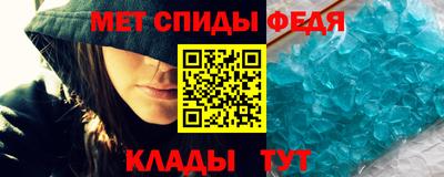 марихуана Кунгур
