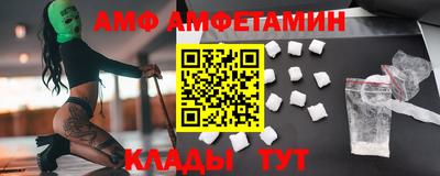 круглые Кумертау