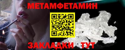 spice Ликино-Дулёво