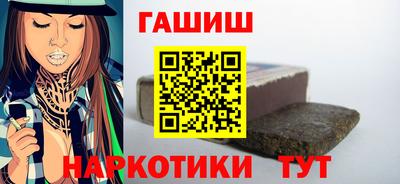 гидропоника Лесосибирск
