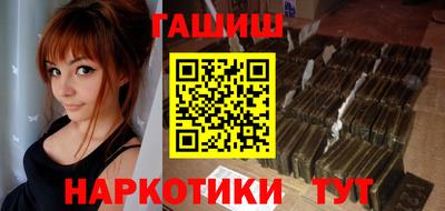 марихуана Кунгур