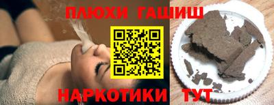 дживик Кулебаки