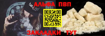 гидропоника Лесосибирск