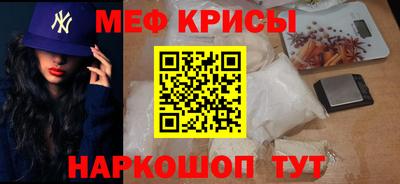 дживик Кулебаки