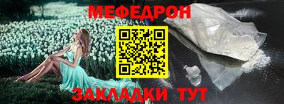 марихуана Кунгур