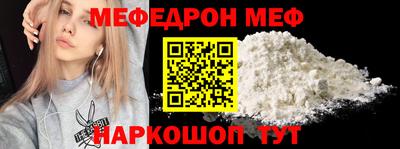 дживик Кулебаки