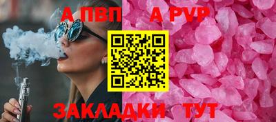 дживик Кулебаки