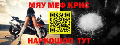 круглые Кумертау